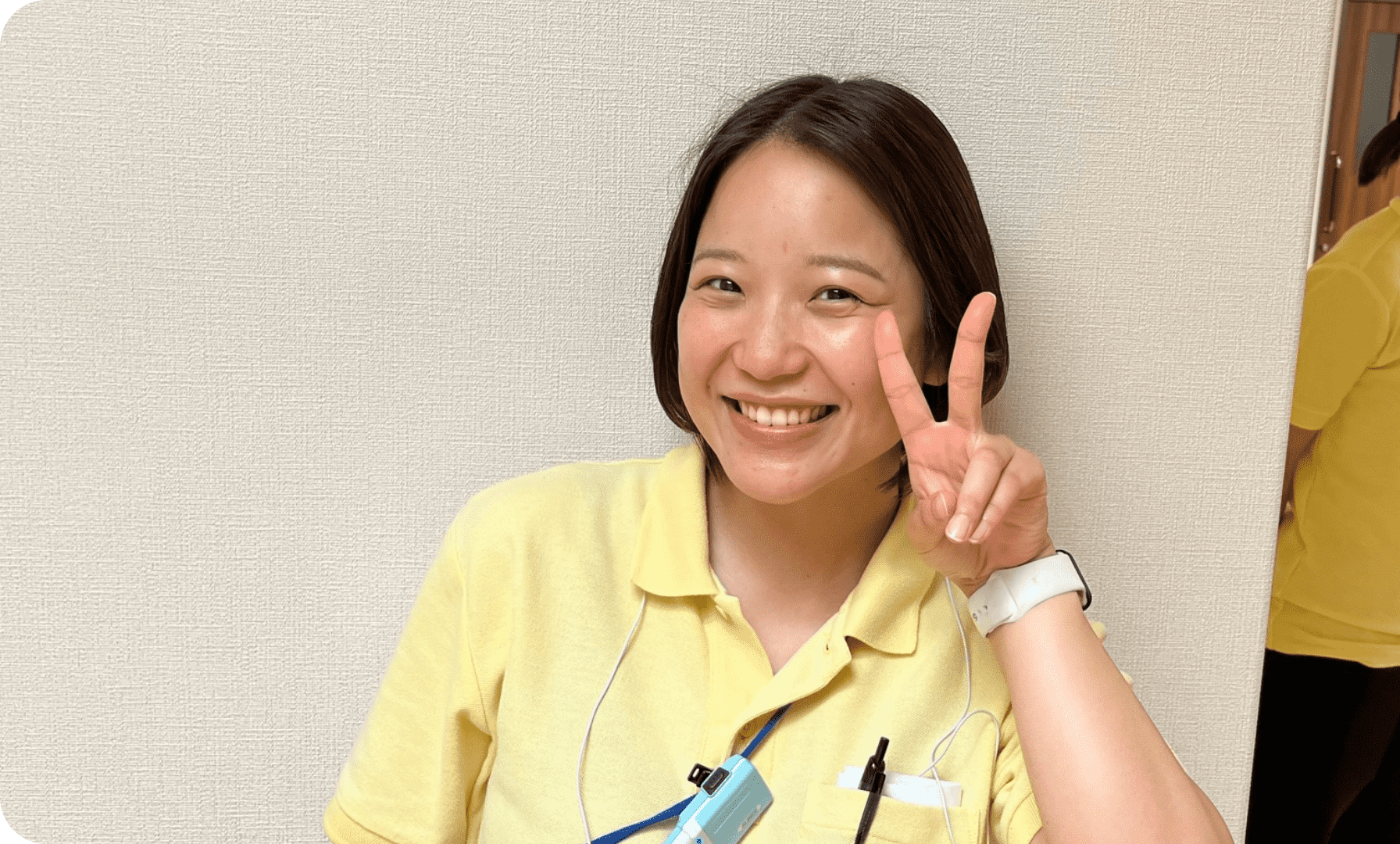 福利厚生