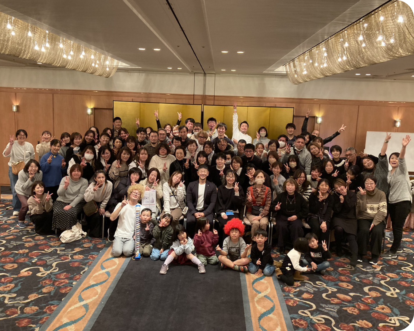イベント